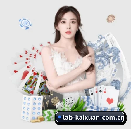 凯旋娱乐 APP 界面